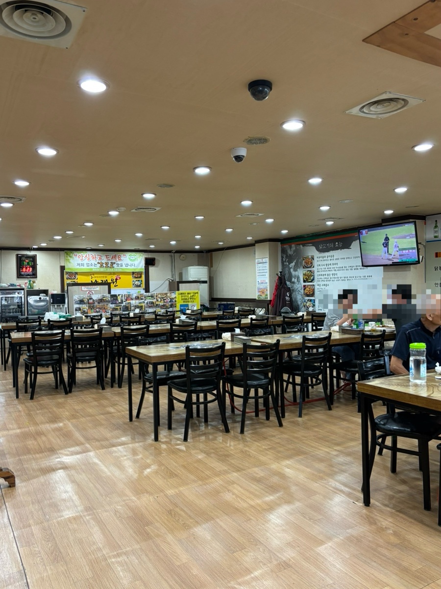 나래원 사진 3
