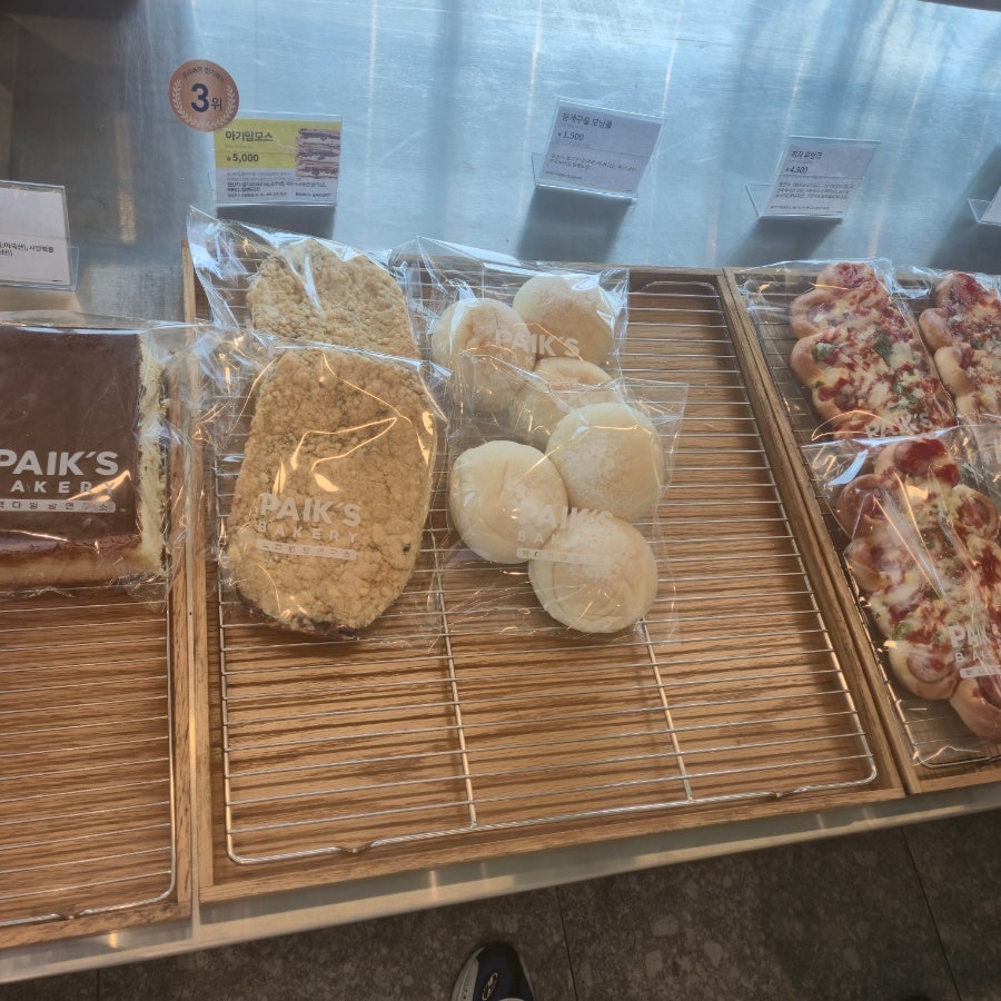 빽다방 전주혁신1호점 사진 6