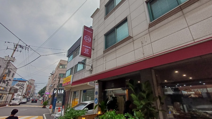 다담화 사진 2