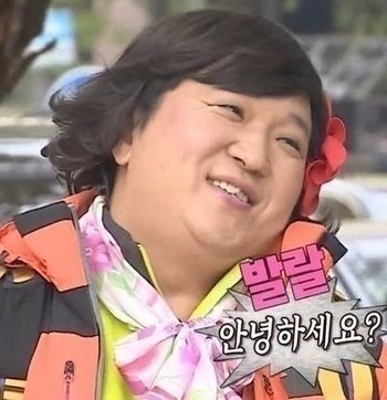 수아다 사진 1