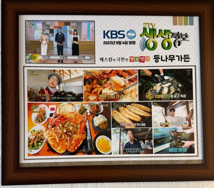등나무가든 사진 5