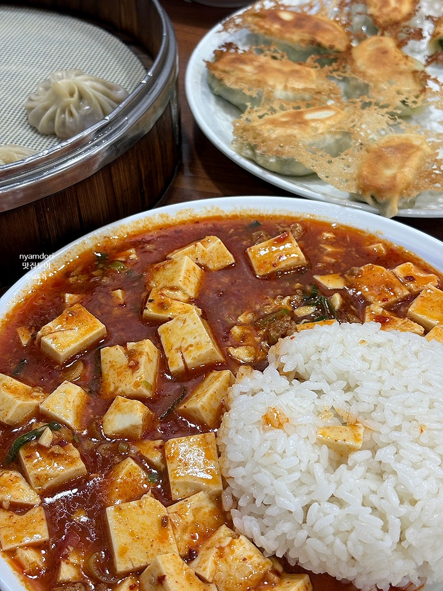 샤오롱바오 잠실새내점 사진 1