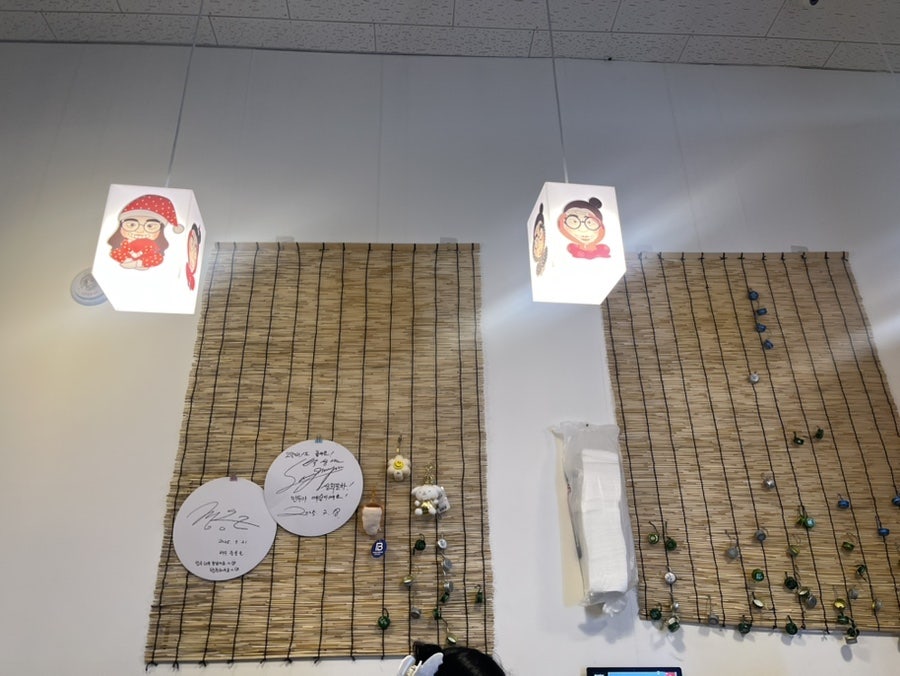 성희포차 고산점 사진 2