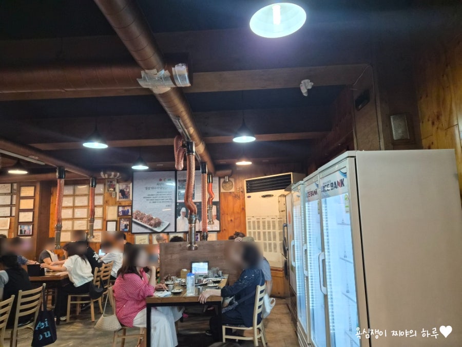 일월산 대현점 사진 3