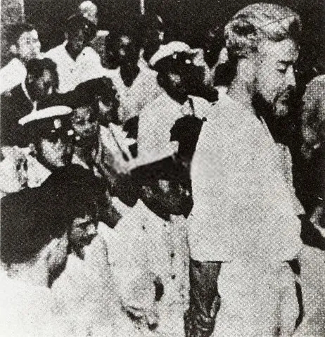 1946.05. 정<b>판사</b> 위조지폐 사건(2) 사건 진행 (역사)