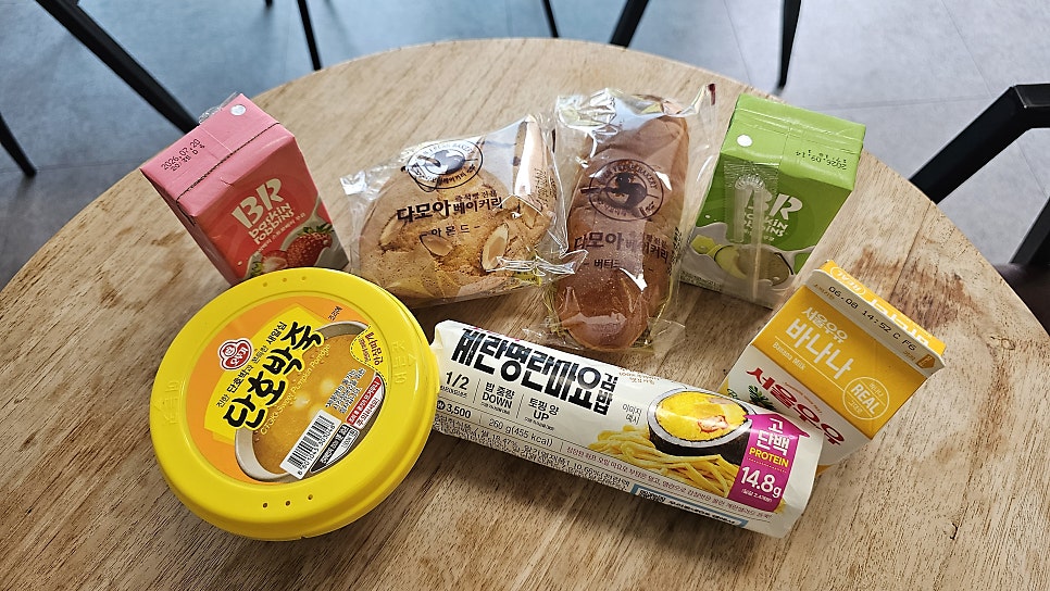 에코빌리지 사진 1