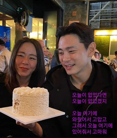 "11살 연상 아내가 10년 동안 먹여 살렸다..." 유태오, 무명 배우에서 기획사 대표 남편 된 놀라....