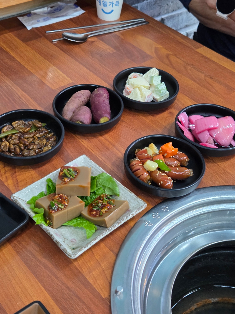 고야화로구이 사진 5
