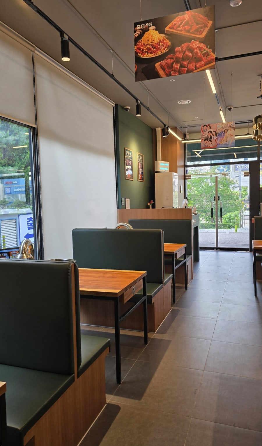 담가화로구이 수원오목천점 사진 5