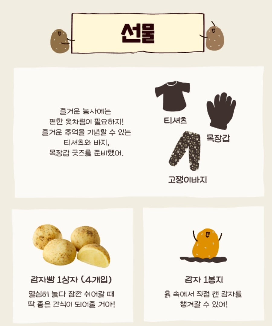 30초커피 사진 3
