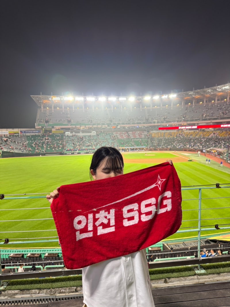 [야구 직관] 260705 SSG 랜더스 vs 삼성 라이온즈 | 랜더스필드 몰리스 그린존 시야 후기 | 삼성팬....