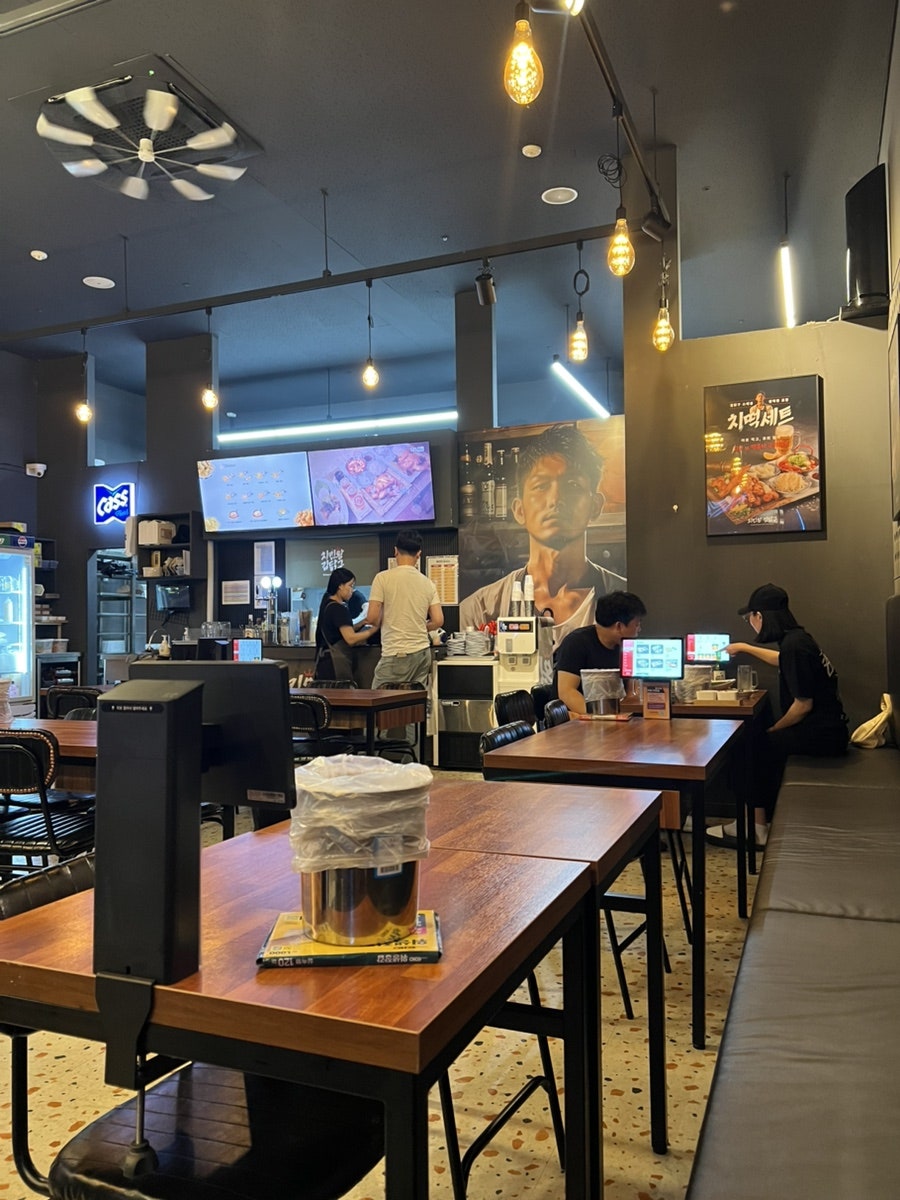 옛날통닭 사진 4