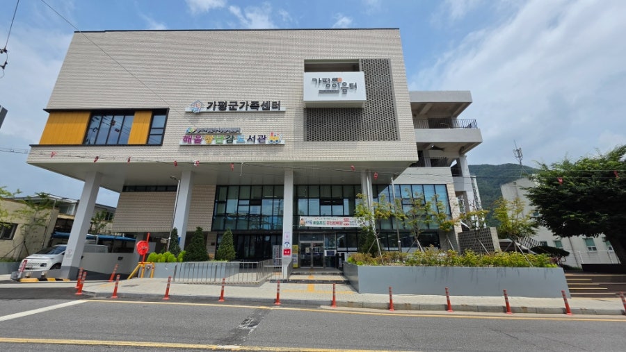 퇴근길 사진 5