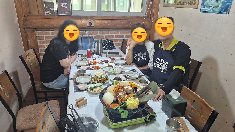 가현산장수촌 사진 4