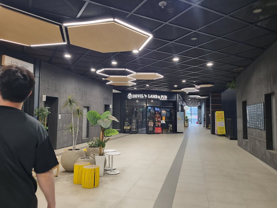 신선화로 광명점 사진 2