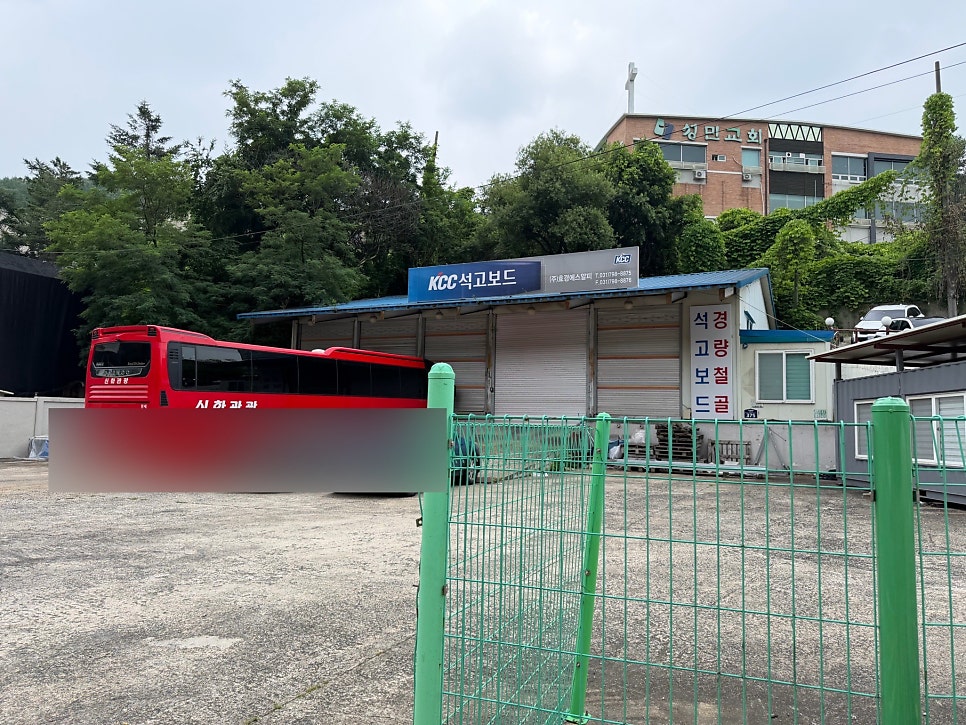 이배재직화쌈밥 본점 사진 4