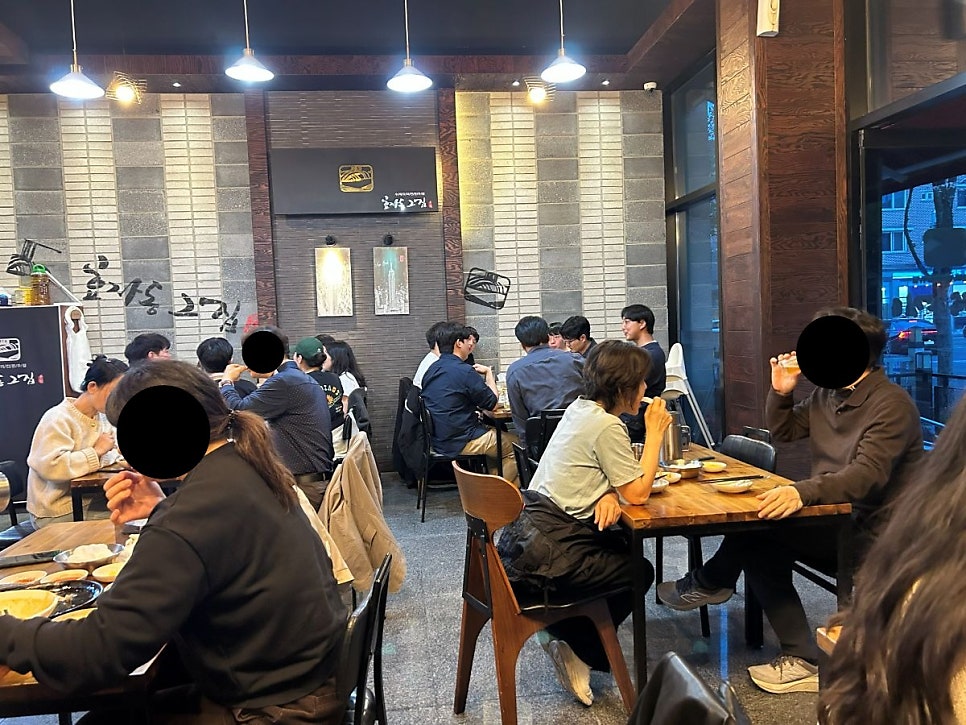 효자동그집 사진 2