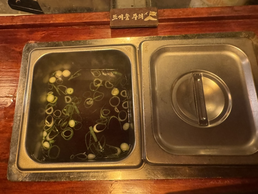 철길부산집 광명역점 사진 6