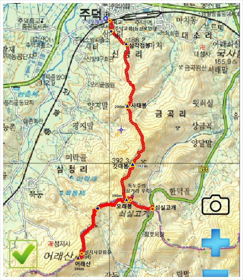 어래산 사진 1