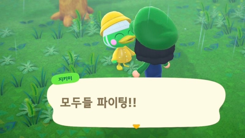 부산 머물자리론 후기｜6월 신청부터 7월 잔금까지 전 과정