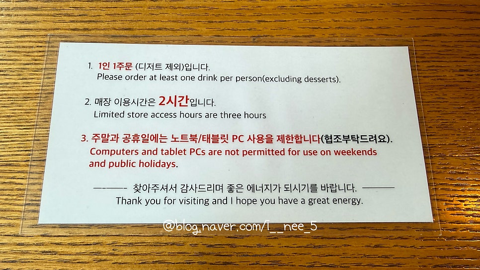 밀로커피로스터스 사진 3