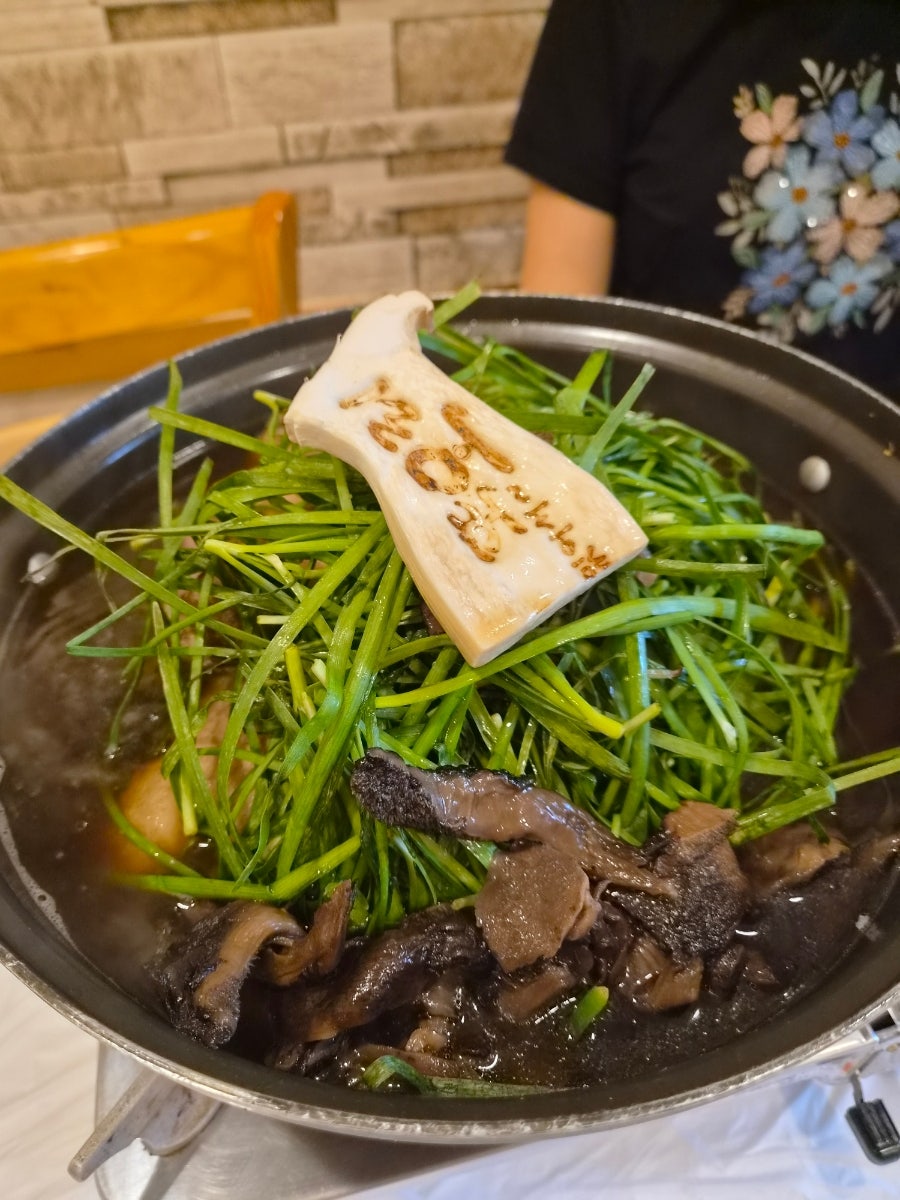 또오리 사진 4