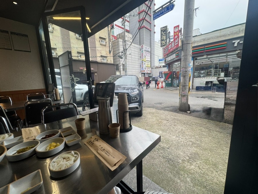 소주물 모란역점 사진 2