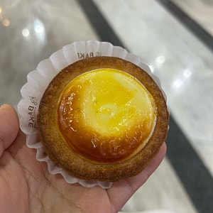 강남 고터 맛집 최애 에그타르트 베이크더샵 신세계백화점 강남점