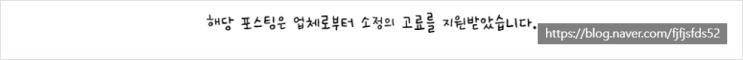 위너스 <b>로또</b> <b>1232회</b> 예상<b>번호</b> 추천! <b>로또당첨번호</b> 통계 분석... 