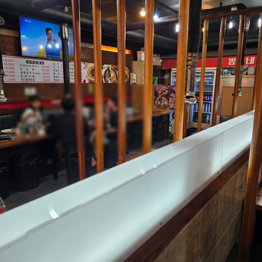 뽕달네참숯불닭갈비 사진 2