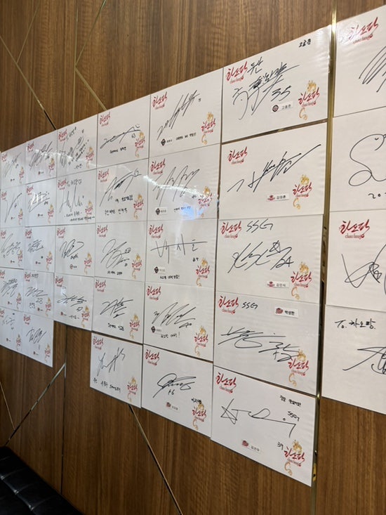 차오팡 사진 6