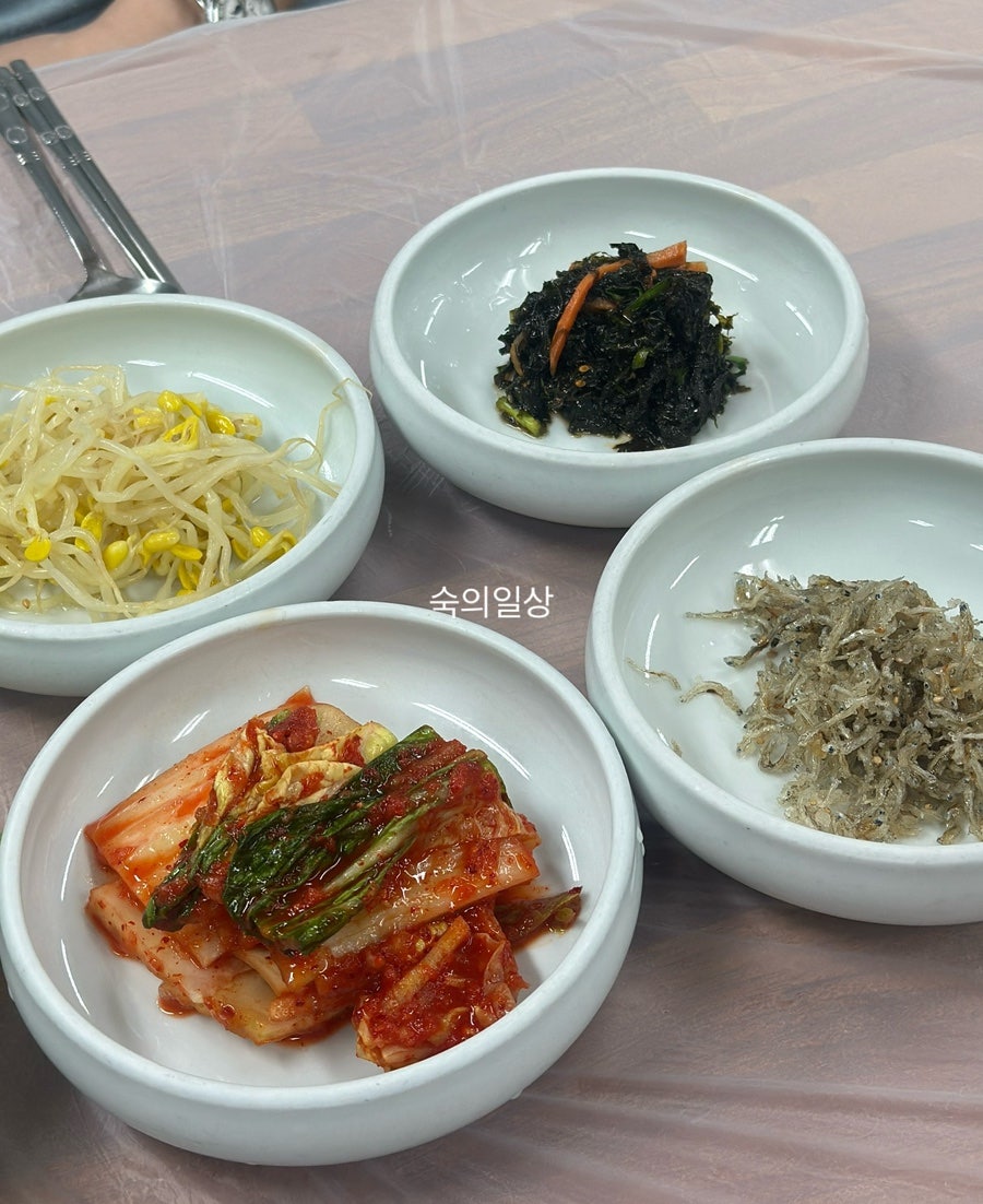 연수식당 사진 3