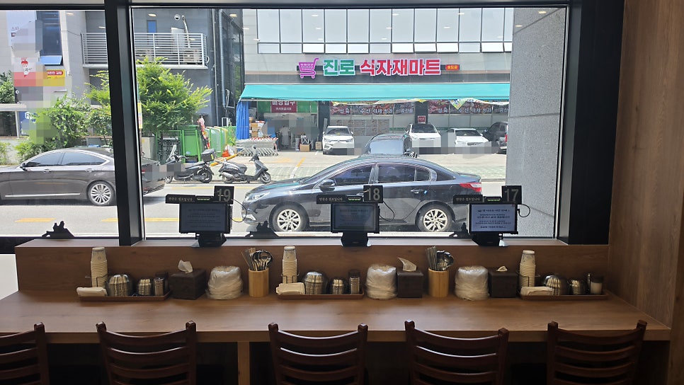 들내음들깨칼국수 사진 3