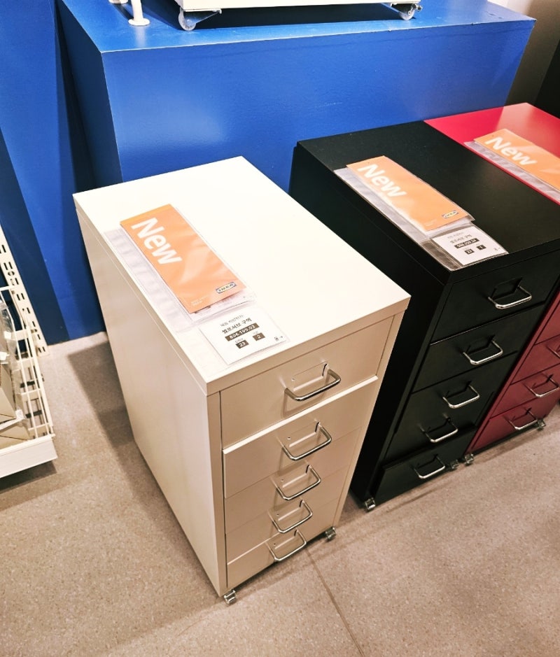 이케아서랍ㅡ헬메르,철제서랍,아이방서랍,헬메르서랍,아이소품서랍추천