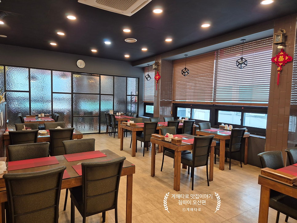 칭하이 사진 6