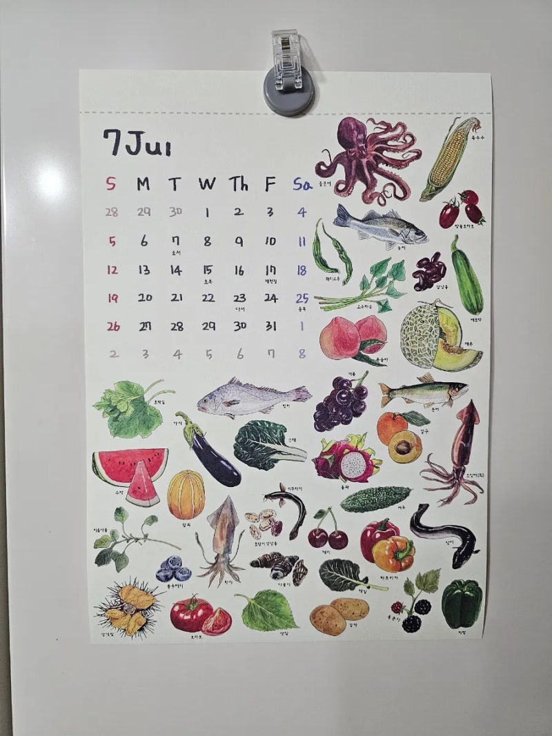 달마다 제철음식 맛있는 1년의 시작! 2026년 제철 음식 달력 후기