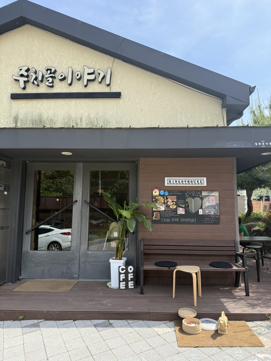 키티 사진 2