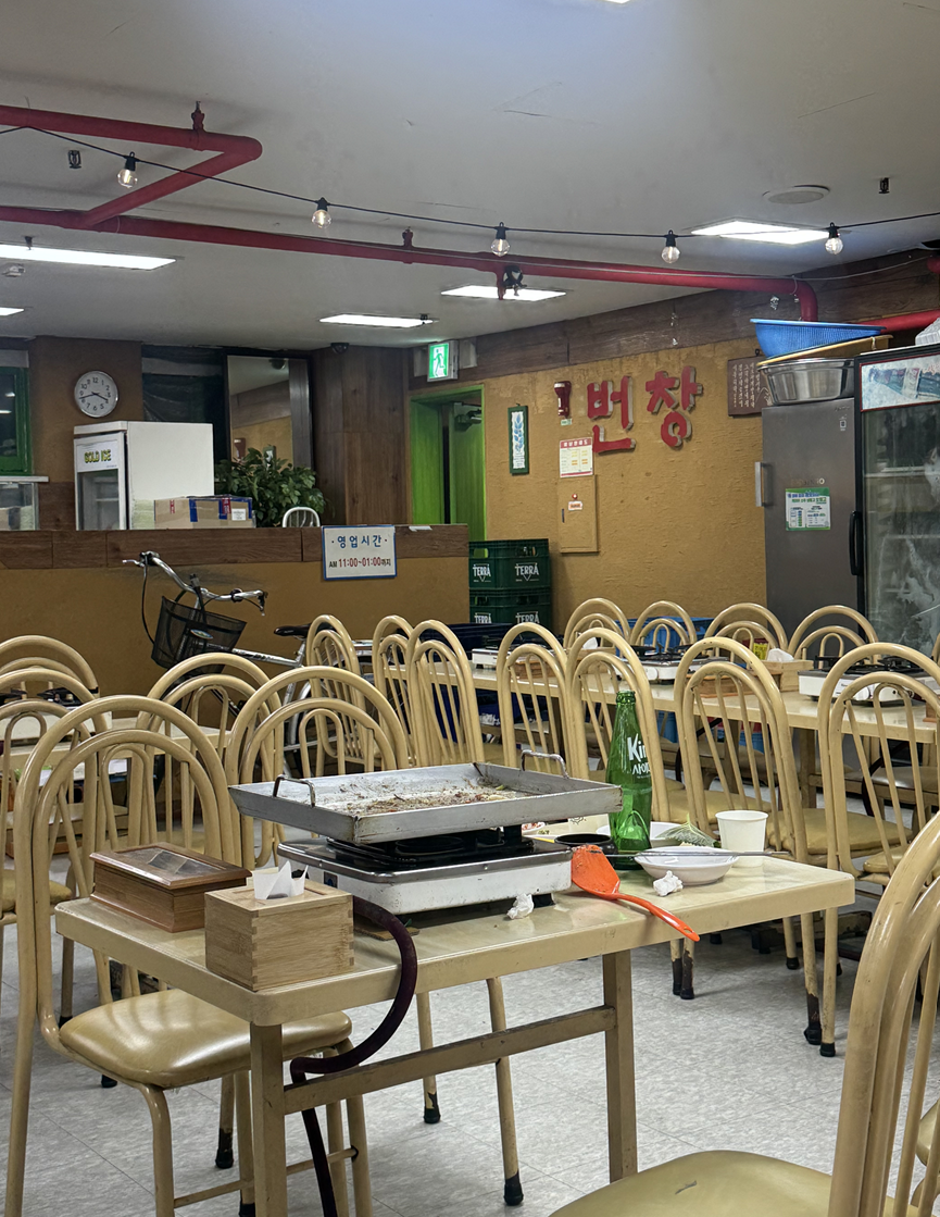 번창순대타운 사진 4