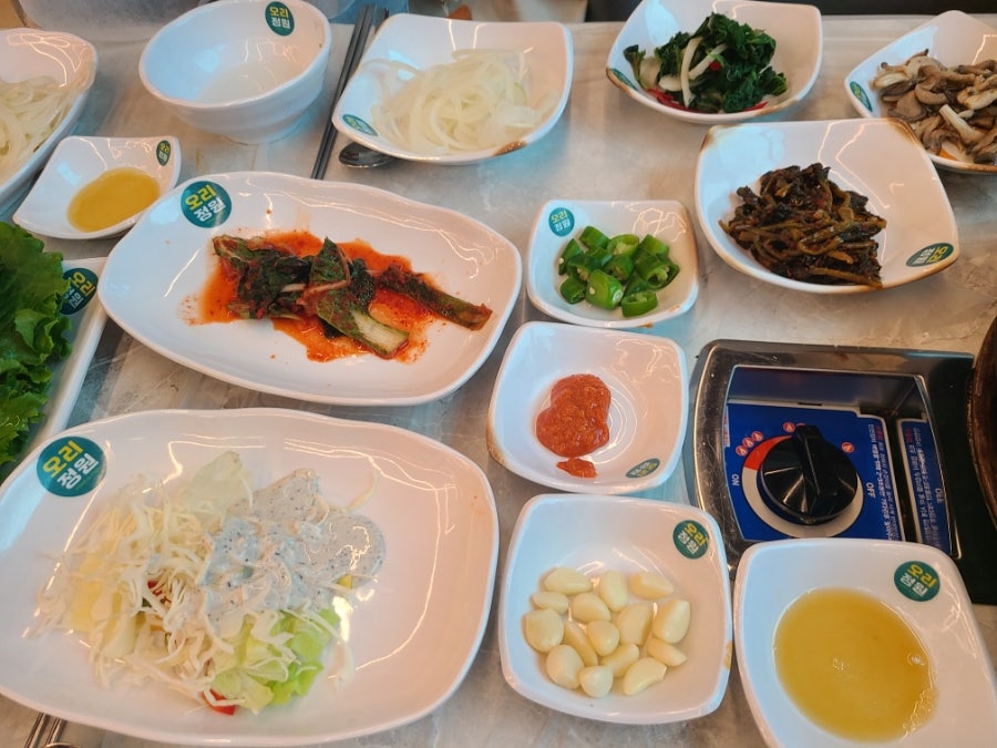 오리정원 사진 5