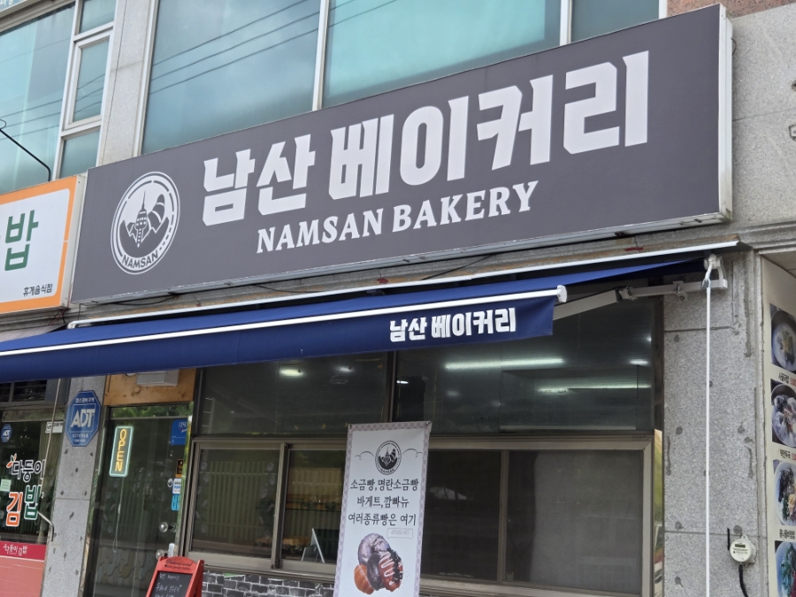 애리 사진 1