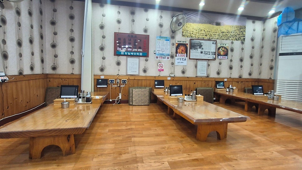 은두산 사진 5
