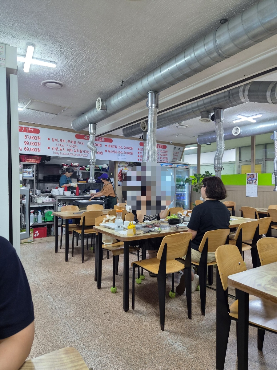 한우가 사진 3