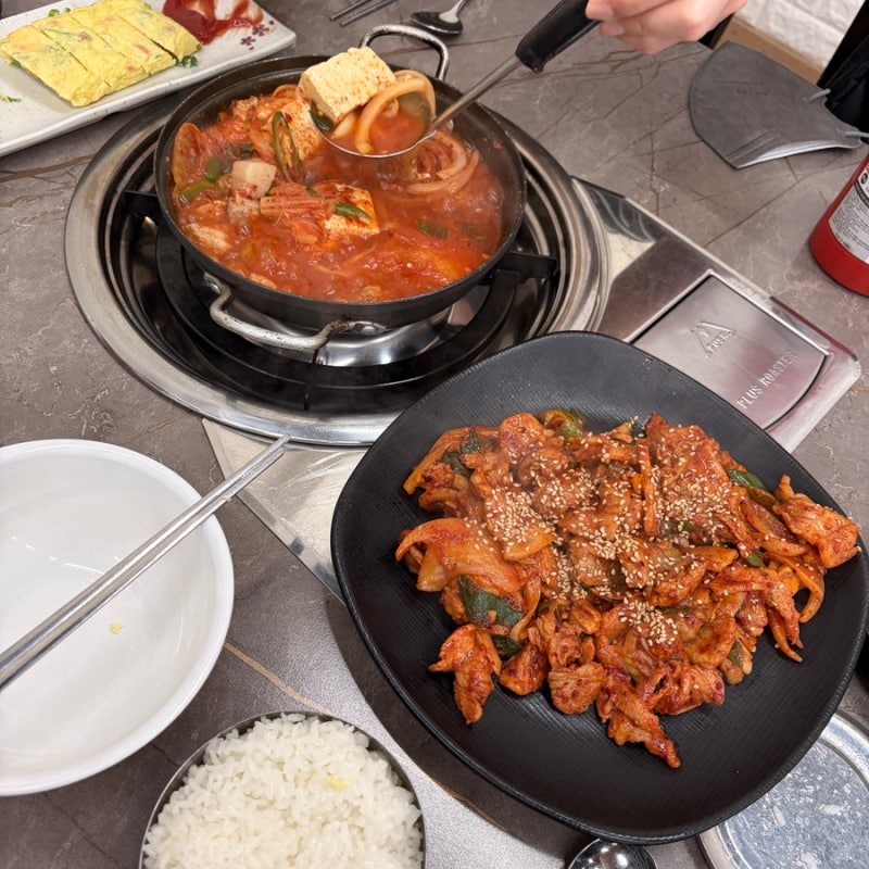 덩어리김치찌개 | 모래내시장 맛집 구월동 김치찌개 제육볶음 맛집 착한가격업소 내돈내산 ....