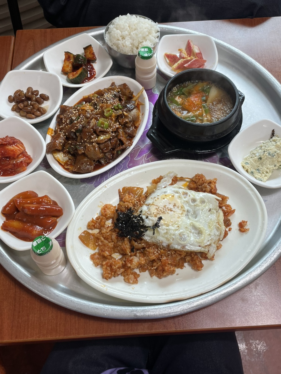 유정분식 사진 1