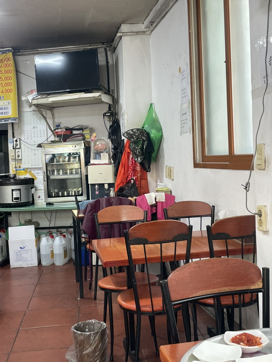 유정분식 사진 6