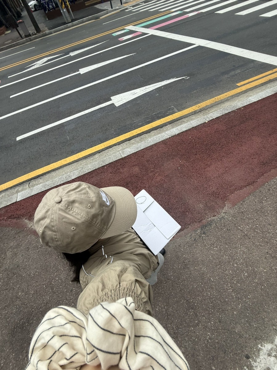 서울떡집 사진 6