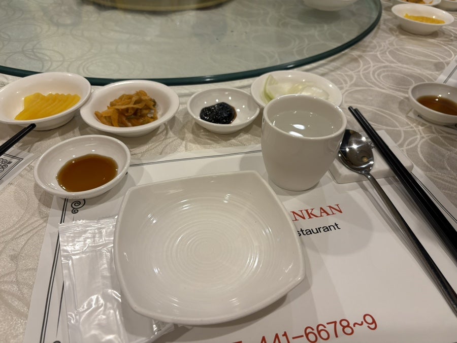 판다칸칸 사진 5