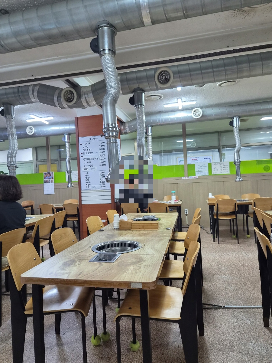 한우가 사진 2