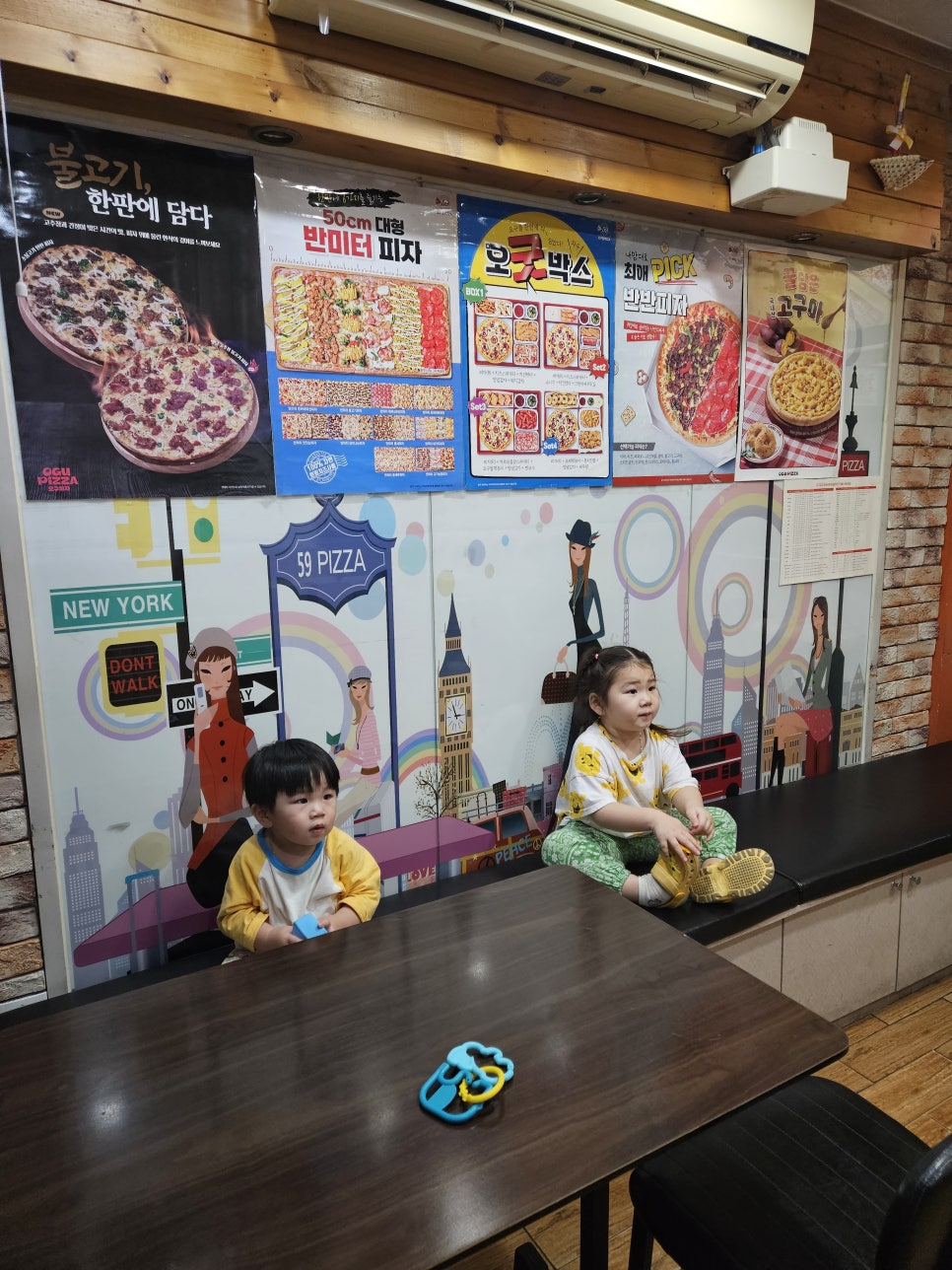 오구피자 덕정역점 사진 4
