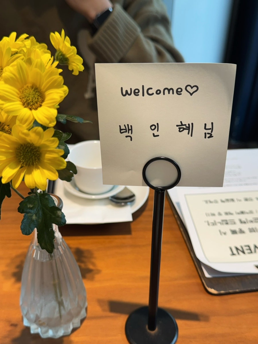 엘벧엘 사진 3
